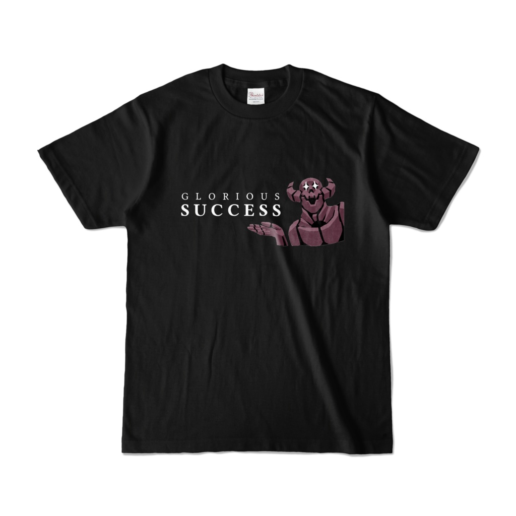 Helltaker glorious success T-shirt