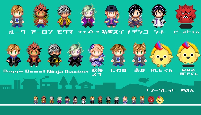 BMBピクスクアバター