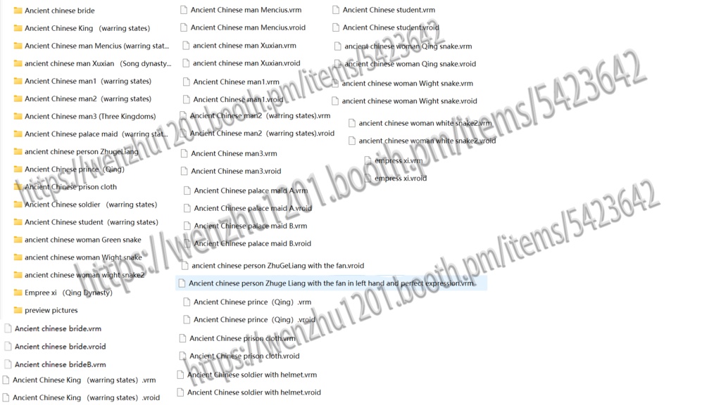 Ancient chinese group1 vroid&vrm