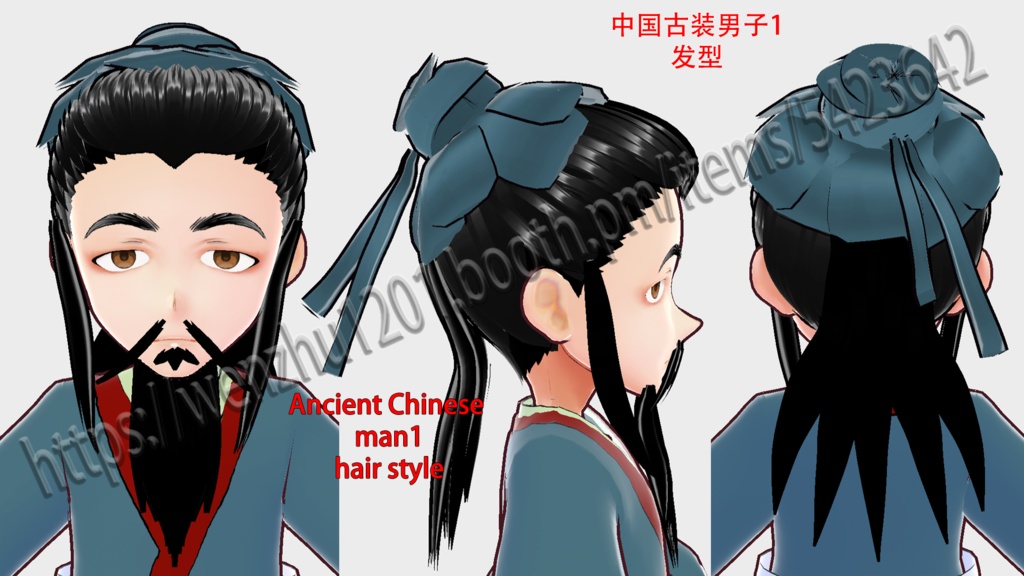 Ancient chinese group1 vroid&vrm