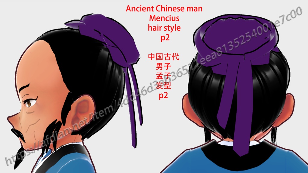 Ancient chinese group1 vroid&vrm