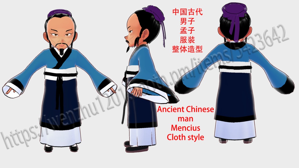 Ancient chinese group1 vroid&vrm