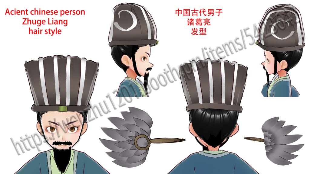 Ancient chinese group1 vroid&vrm