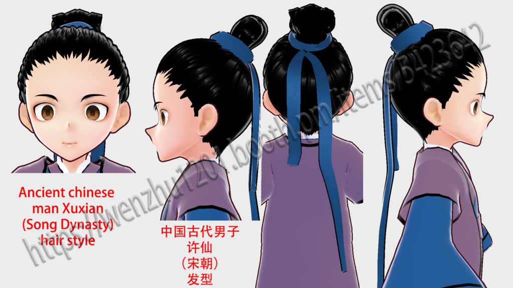 Ancient chinese group1 vroid&vrm