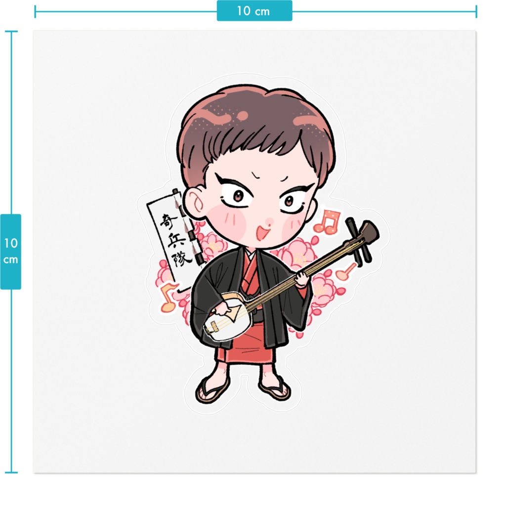 高杉晋作クリアステッカー