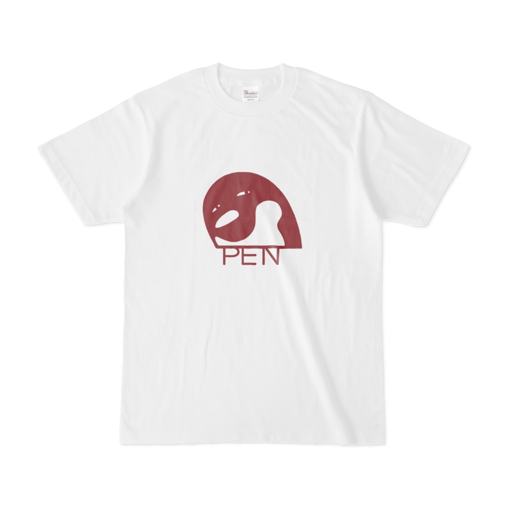 くそぺん Tシャツ(ホワイト)