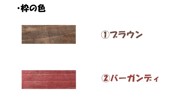 うちのこ(ペット)ウッドプレート