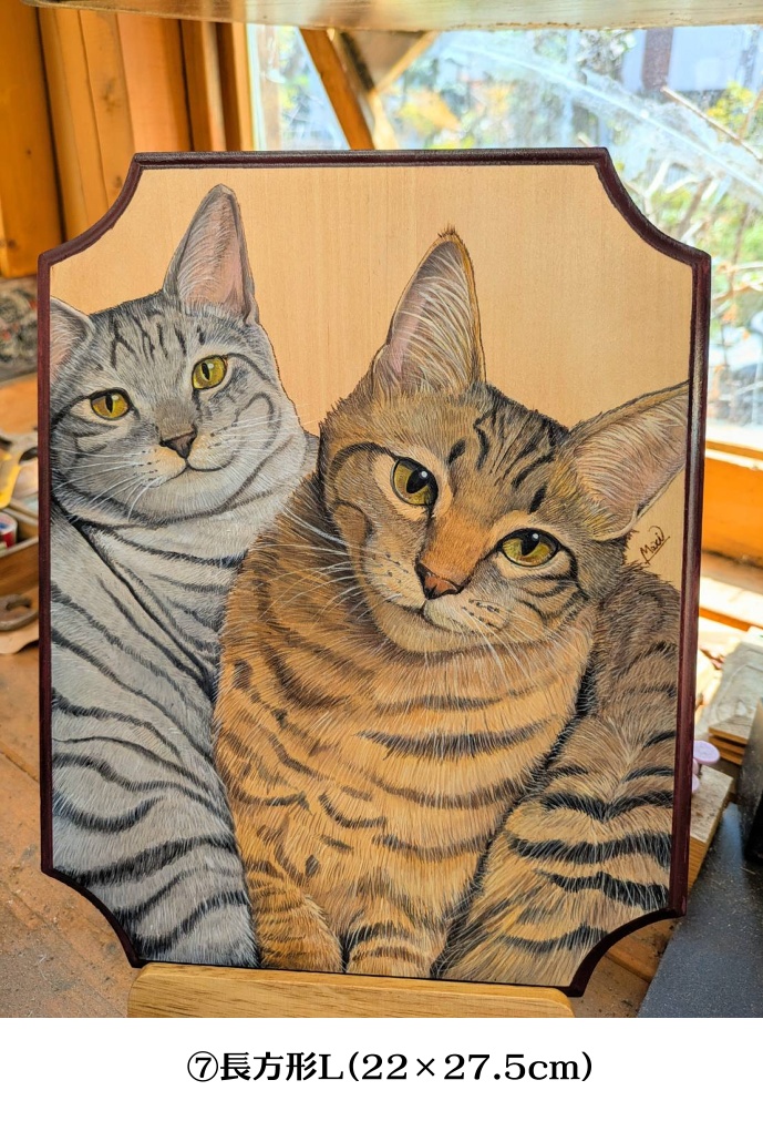 うちのこ(ペット)ウッドプレート