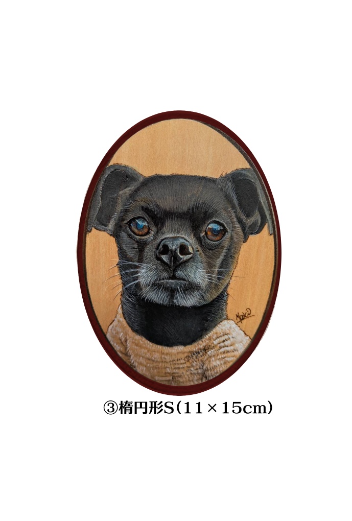 うちのこ(ペット)ウッドプレート
