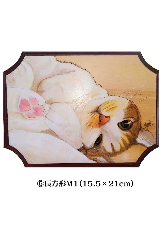 うちのこ(ペット)ウッドプレート