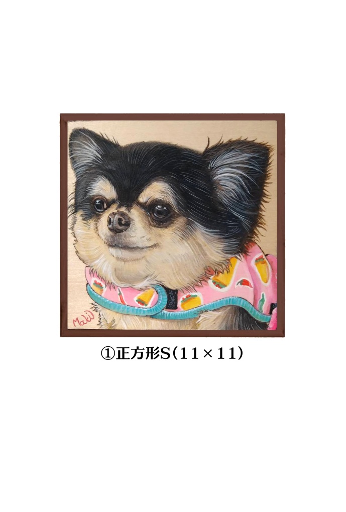 うちのこ(ペット)ウッドプレート