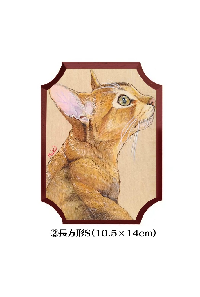 うちのこ(ペット)ウッドプレート