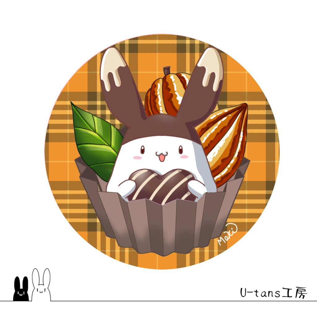  すいーつ探検隊缶バッジ2『チョコレート探検隊』