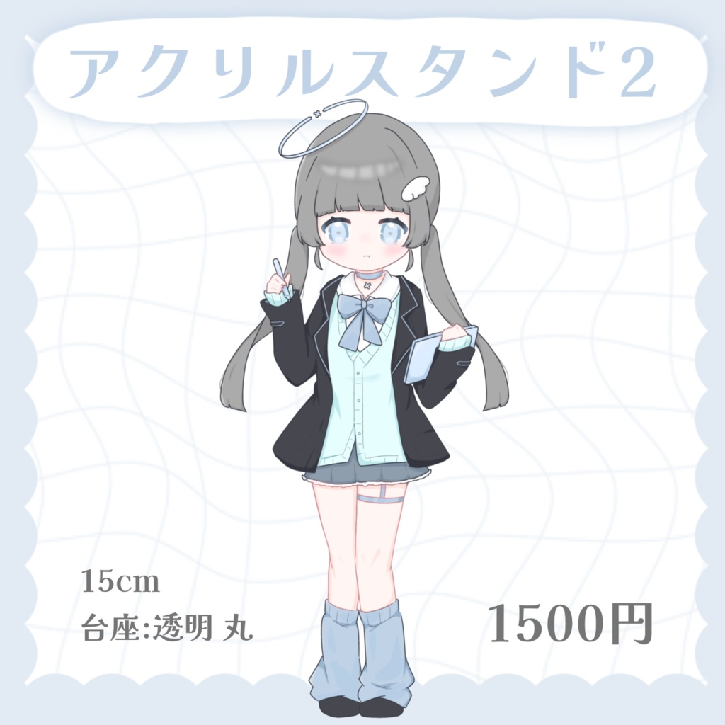 もぐなのんアクリルスタンド2(ブレザー制服)