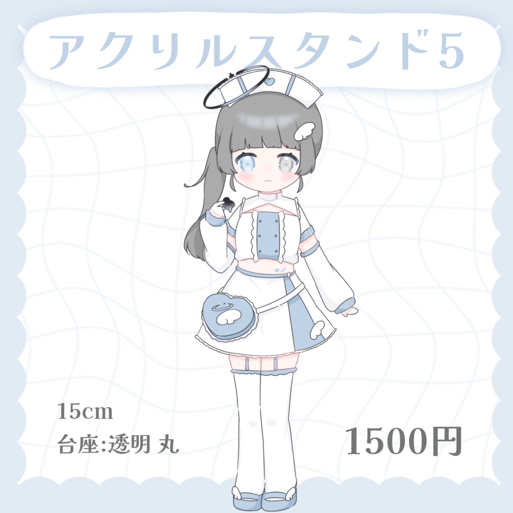 もぐなのんアクリルスタンド5(ナース)