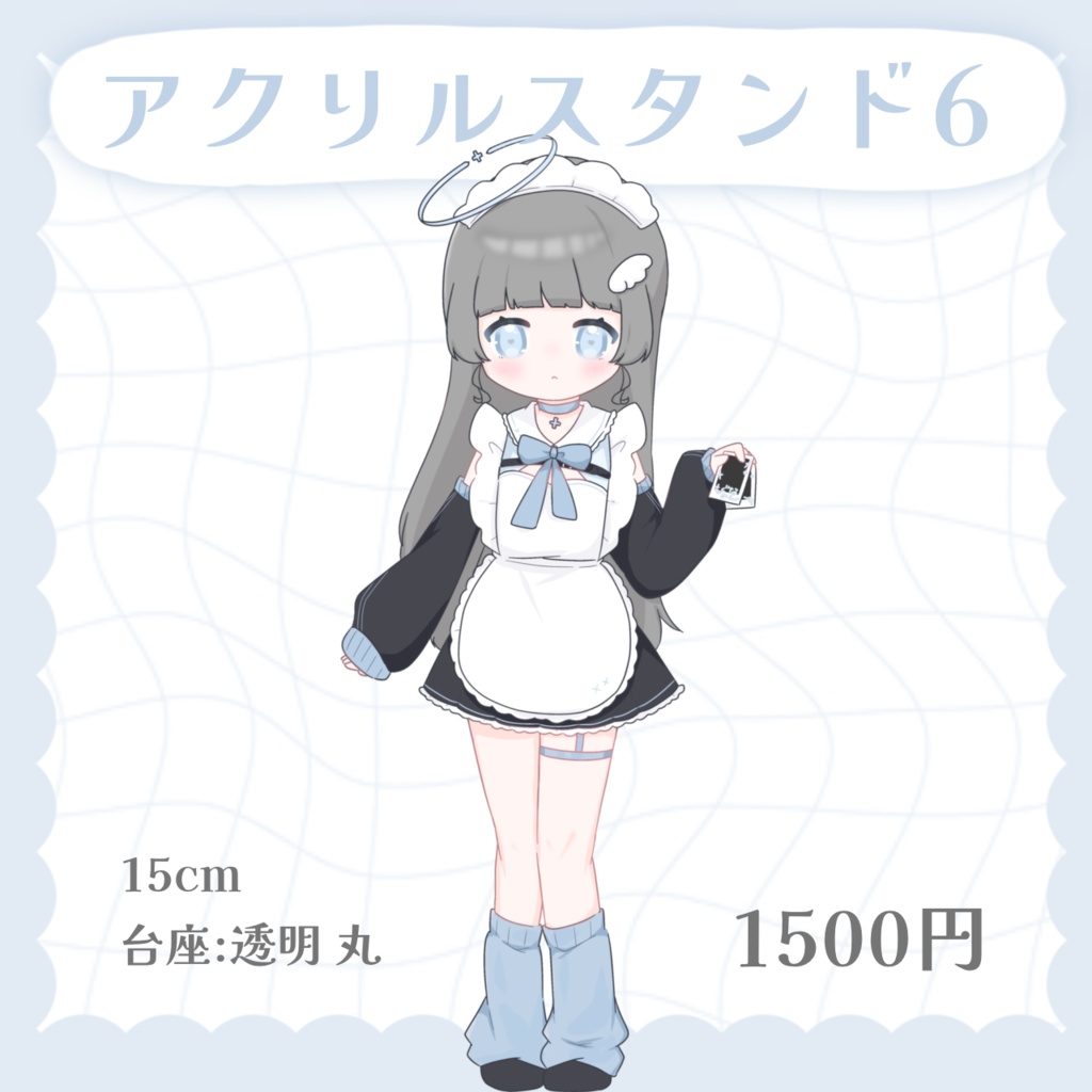 もぐなのんアクリルスタンド6(メイド)