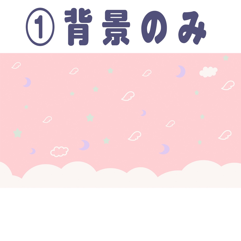 【動く配信フレーム】デビルなループ背景素材セット(コメント欄・ロード画面・背景)