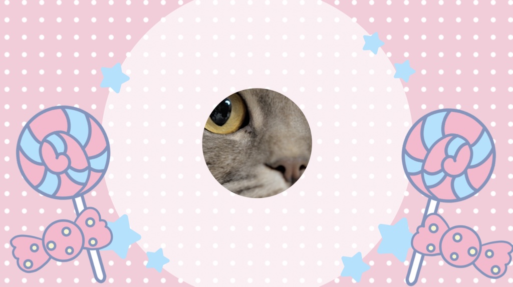 【トランジション】レトロ可愛い4種類ワイプセット