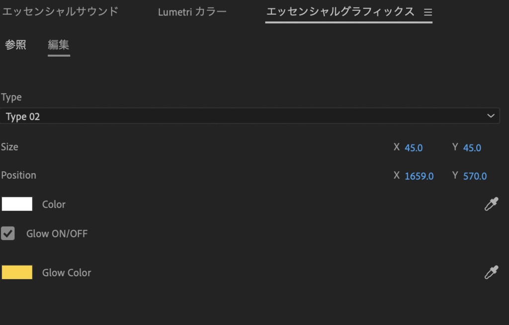 【.mogrt】可愛いキラキラと音符のアイコンセット