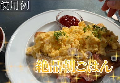 【Prテンプレ】キラキラ表出するテレビテロップ(.mogrt)