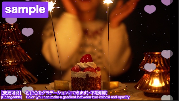 【Prテンプレ】エモいハートのフィルター3種類(.mogrt)