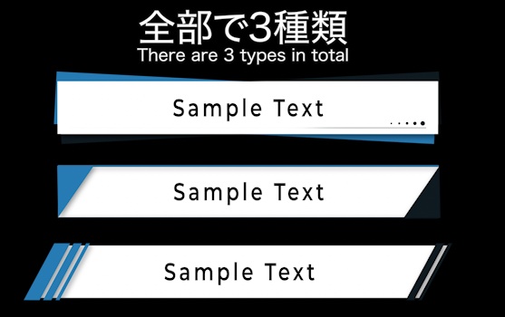 【Prテンプレ】ビジネス動画に!シンプルな見出し3種類(.mogrt)