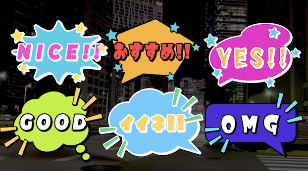 【Prテンプレ】ボンっとポップなアメコミ風吹き出し見出し(.mogrt)