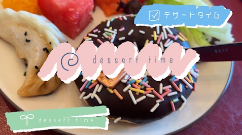 【Prテンプレ】手描き筆アニメでふわっと見出し6タイプ(.mogrt)