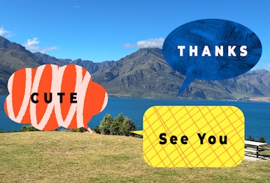 【Prテンプレ】手描きテクスチャ吹き出し9種類(.mogrt)