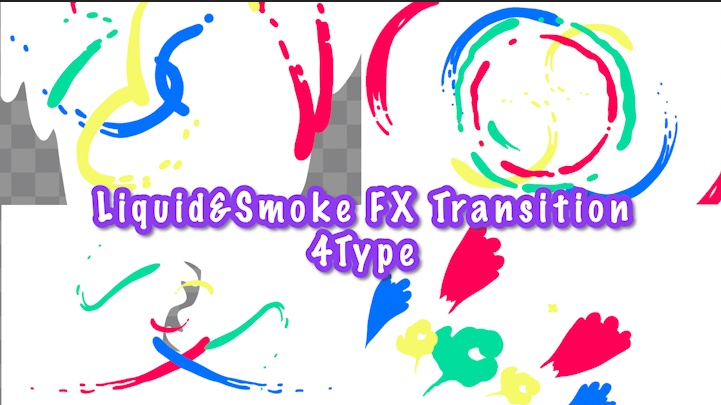 【Prテンプレ】煙と液体のFXトランジション4セット(.mogrt)