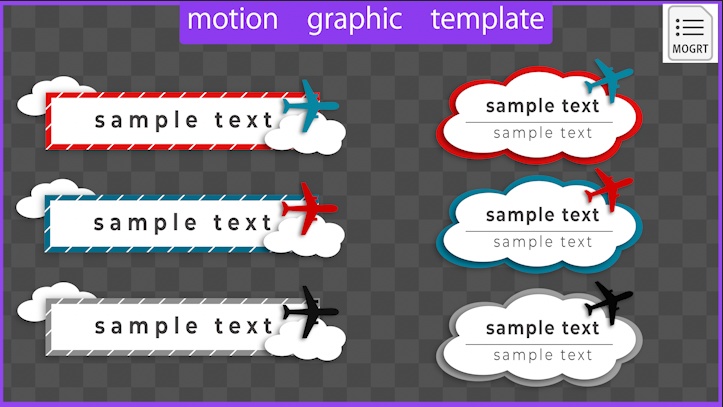 【Prテンプレ】旅チャンネルに!見出しやネームタグに使える素材2Type(.mogrt)