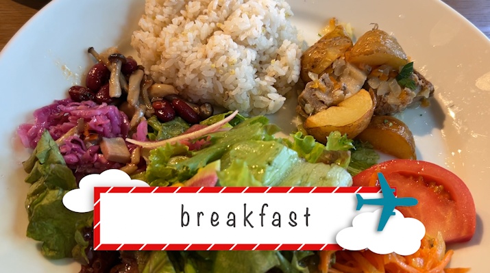 【Prテンプレ】旅チャンネルに!見出しやネームタグに使える素材2Type(.mogrt)