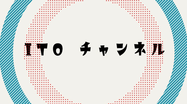 【Prテンプレ】おしゃれなモーショングラフィックスのタイトル素材(.mogrt)