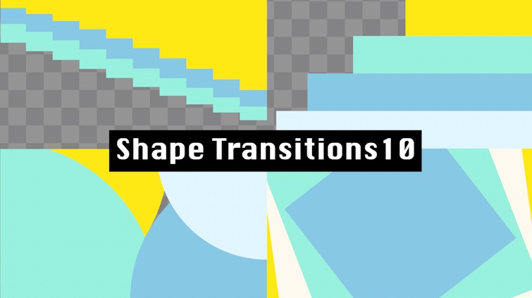 【Prテンプレ】ポップなトランジションセット10Type(.mogrt)