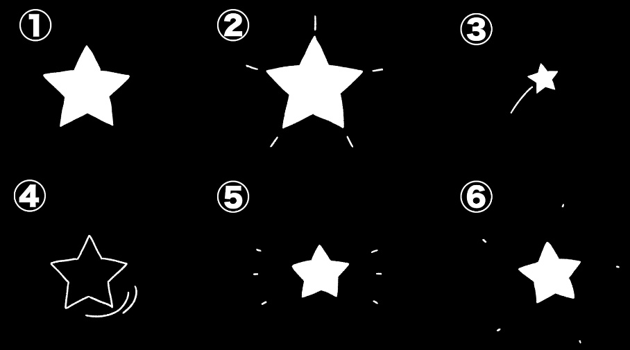 【GIF・連番PNG・AEP】6種類の手書きの星アニメーション素材