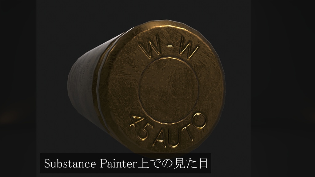 M1911 ハンドガン