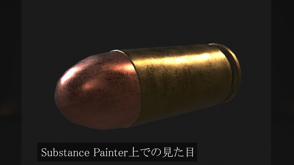 M1911 ハンドガン