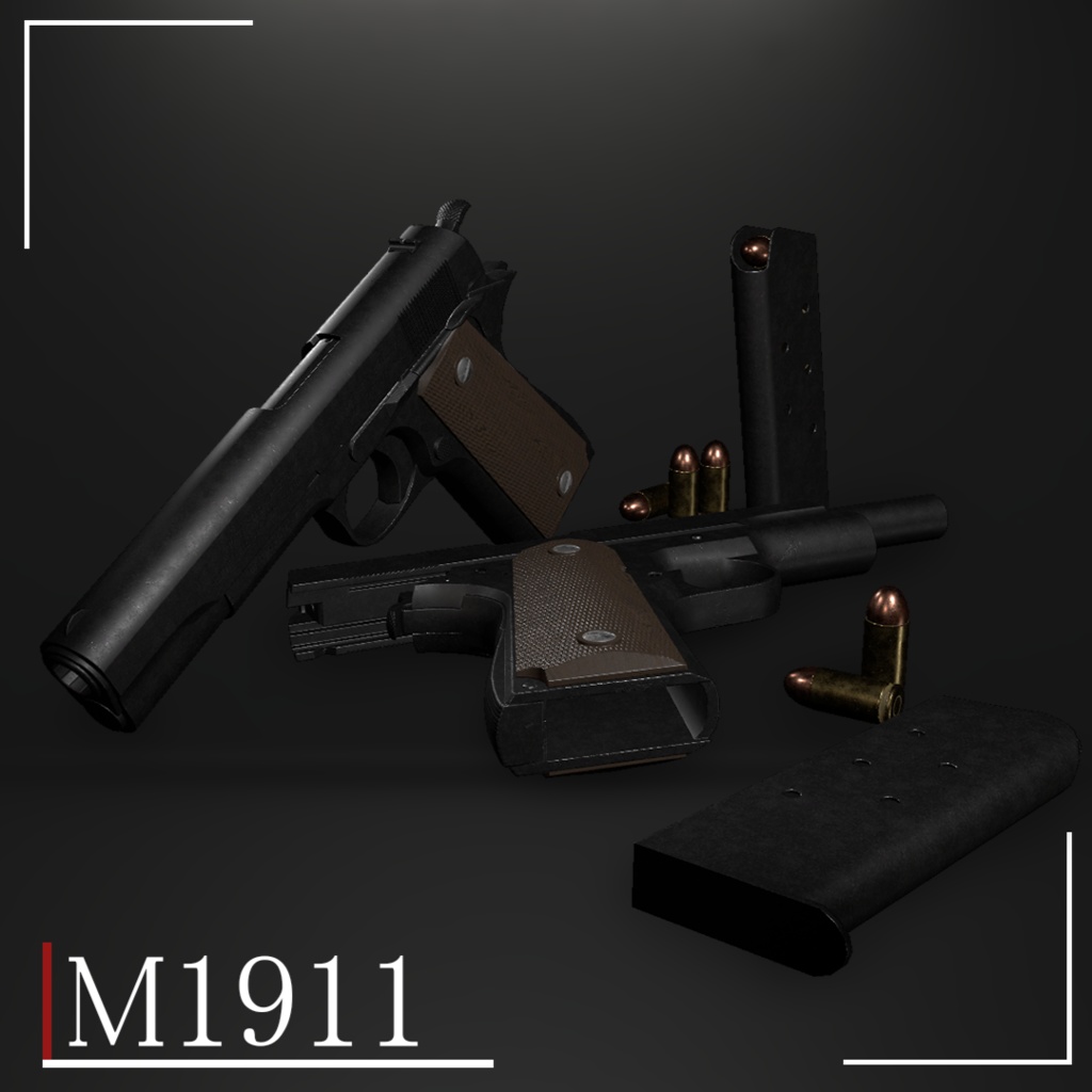 M1911 ハンドガン