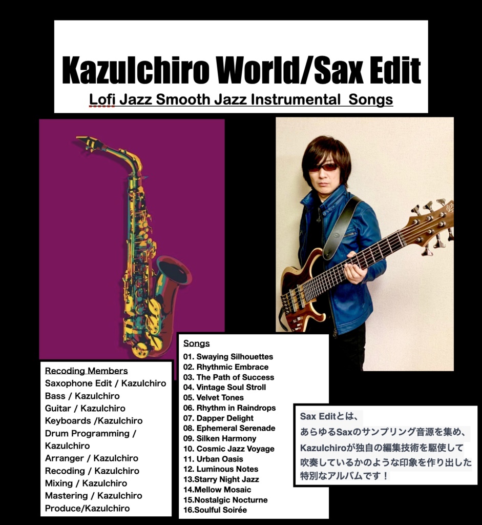 KazuIchiro World Sax Edit