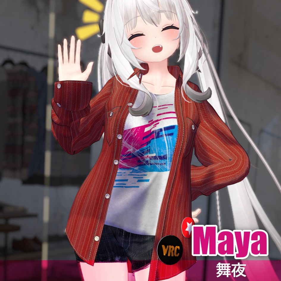 8アバター対応 Casual Outfit Set/リィンブラウ 桔梗 リセ 舞夜 ルーナリット 萌 紫空 ナナセ