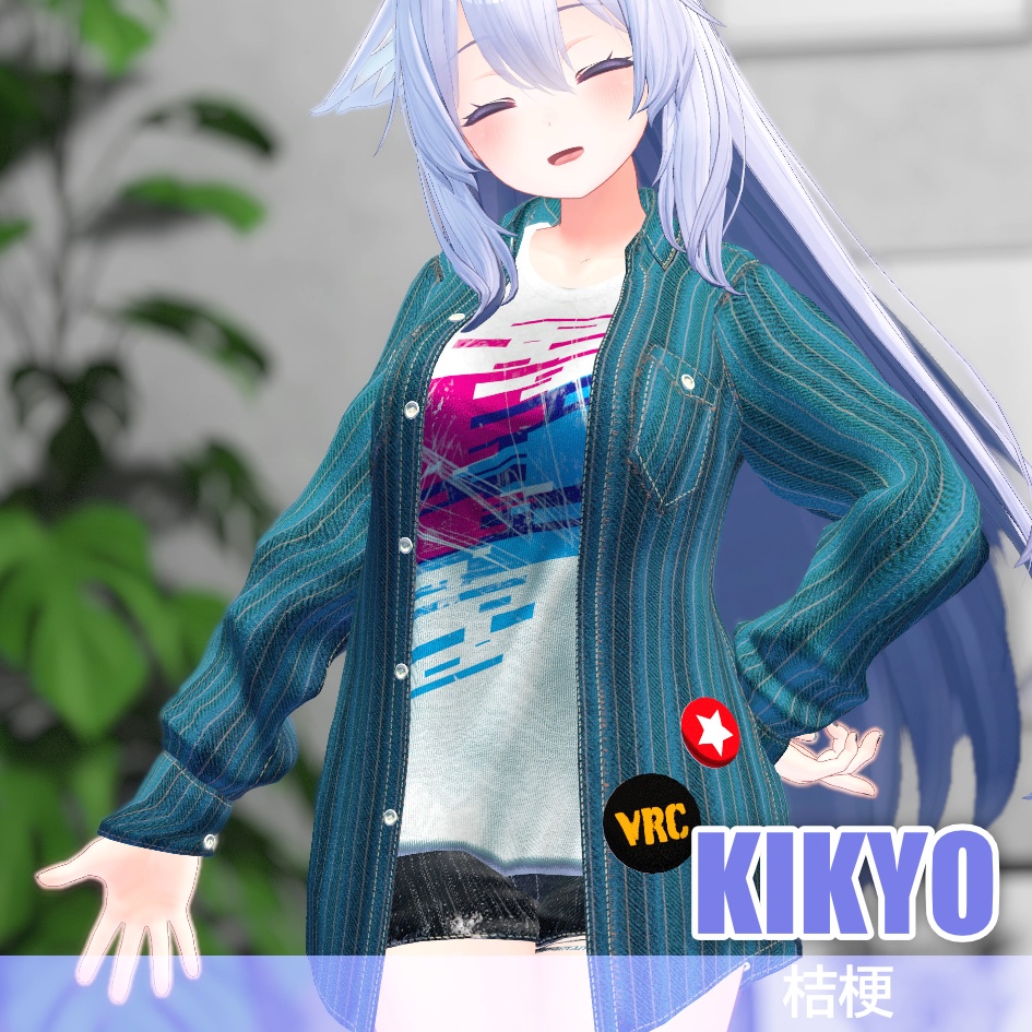 8アバター対応 Casual Outfit Set/リィンブラウ 桔梗 リセ 舞夜 ルーナリット 萌 紫空 ナナセ