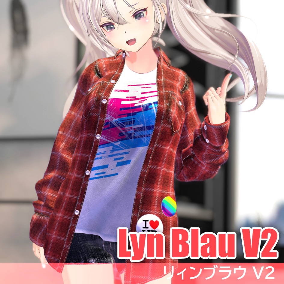 8アバター対応 Casual Outfit Set/リィンブラウ 桔梗 リセ 舞夜 ルーナリット 萌 紫空 ナナセ