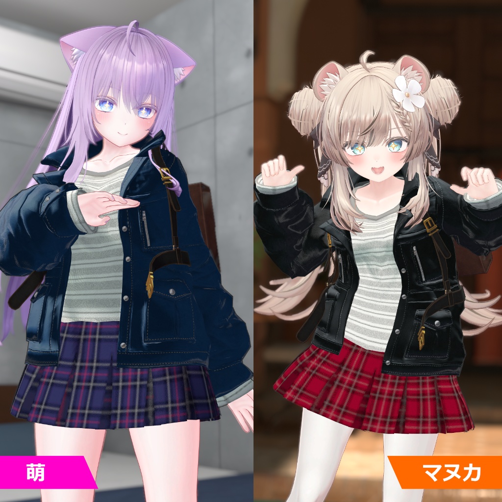 11アバター対応 Street Outfit Set/紫空 リィンブラウ 桔梗 リセ ルーナリット 萌 舞夜 セレスティア マヌカ 森羅 水撫月