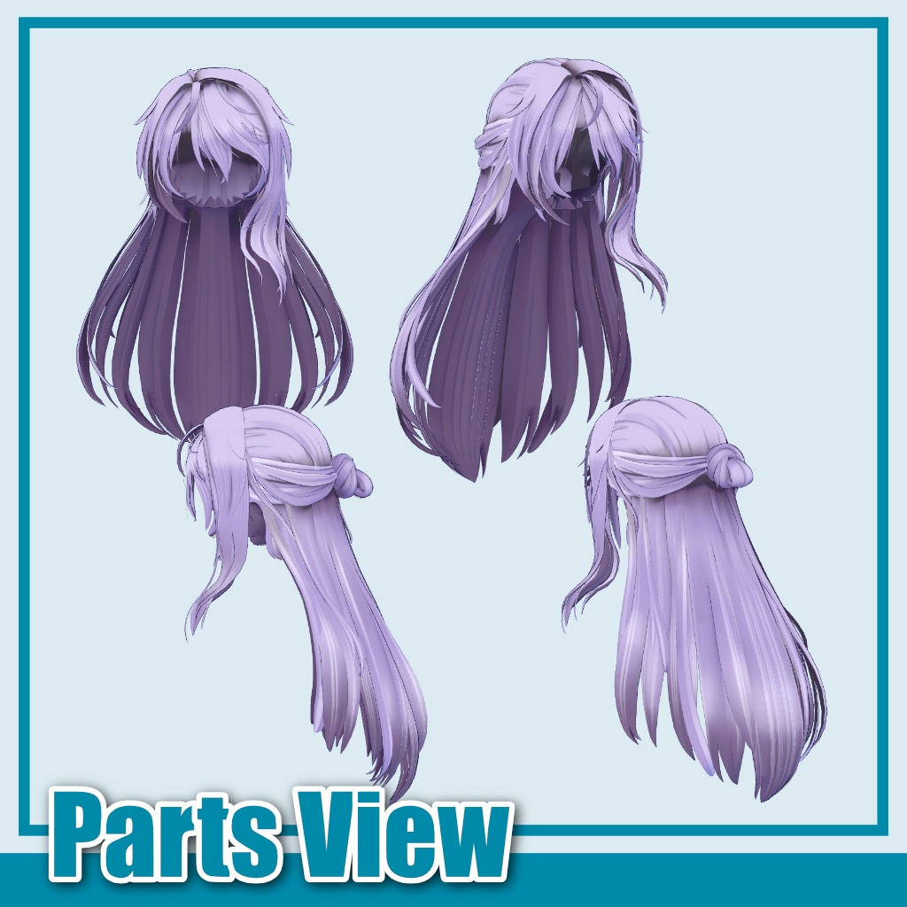 10アバター対応 クセっ毛ロングヘア