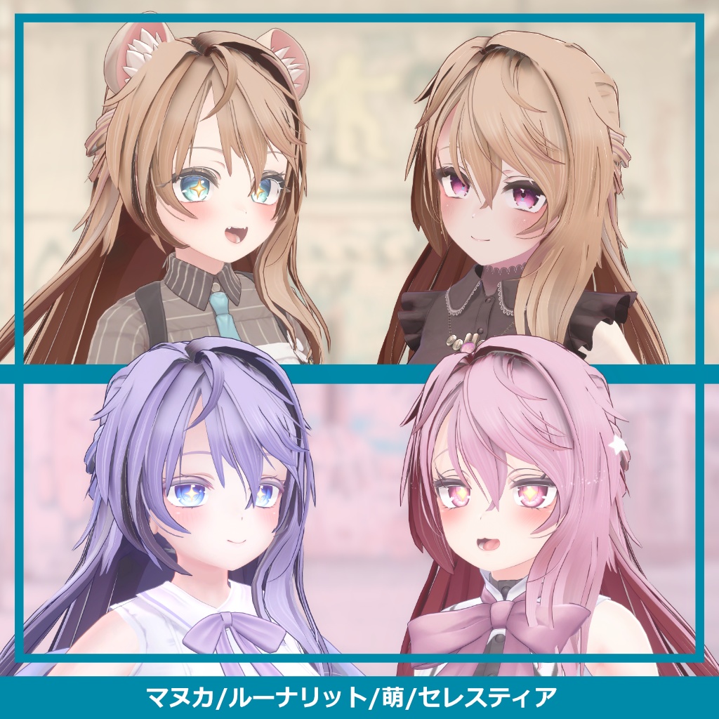 10アバター対応 クセっ毛ロングヘア