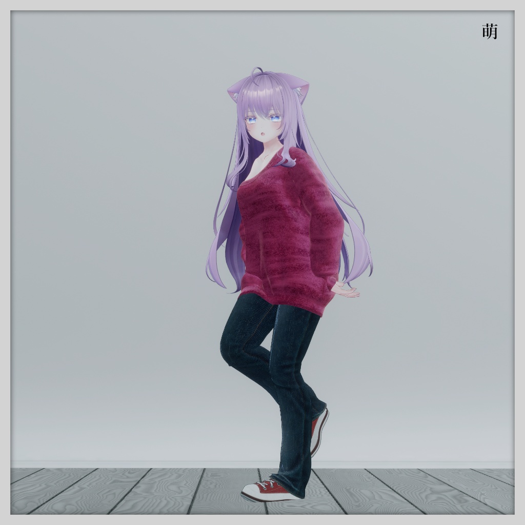 8アバター対応/隣のお姉さんの普段着セット(冬)