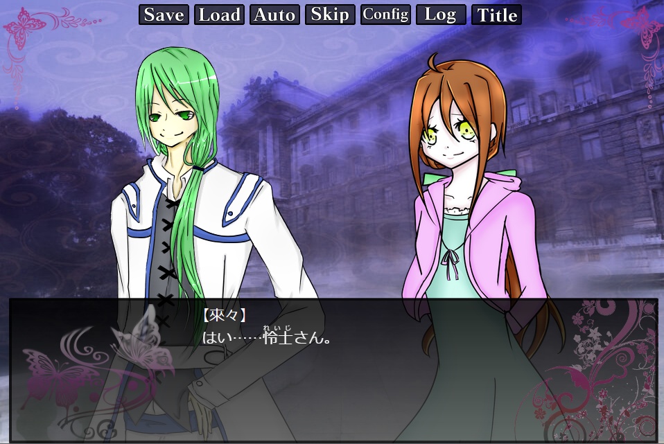 【追加シナリオ】たそがれユヴァスキュラaddition【PCゲーム】