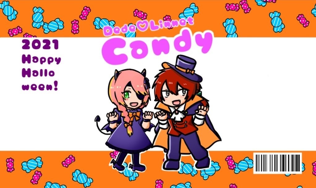 デデリネハロウィンキャンディアクキー