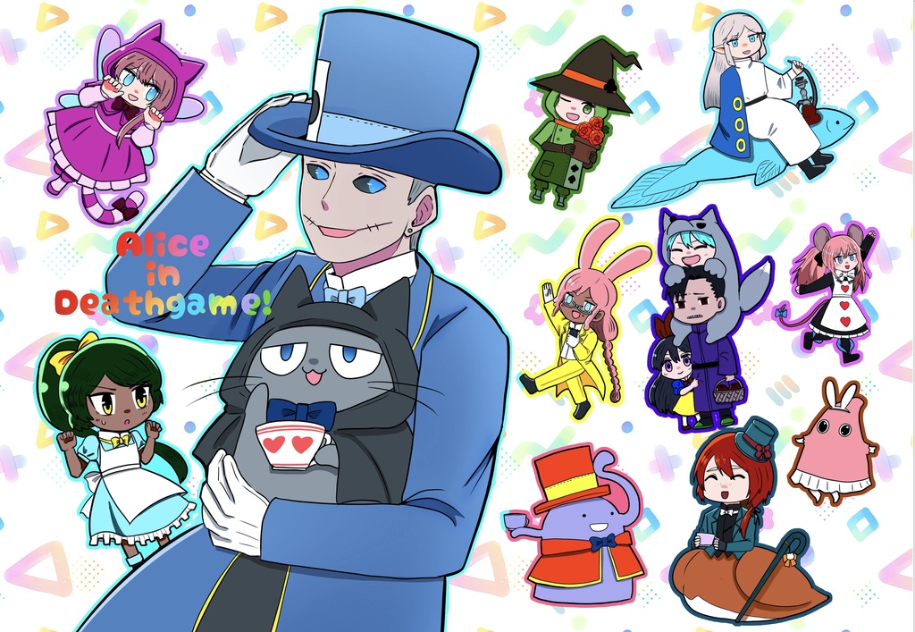 Alice in Deathgame