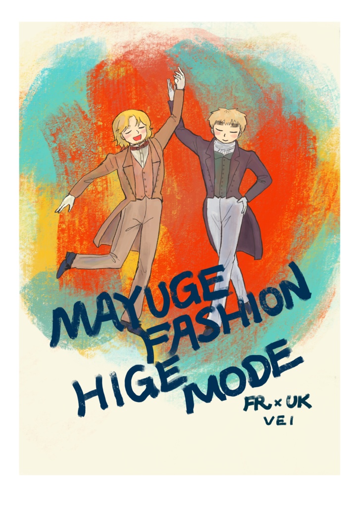 MAYUGE FASHION HIGE MODE